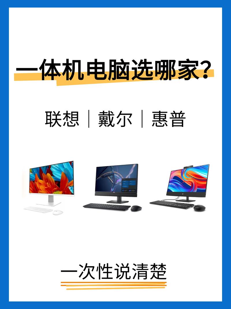 品牌电脑代理市场的新趋势与挑战